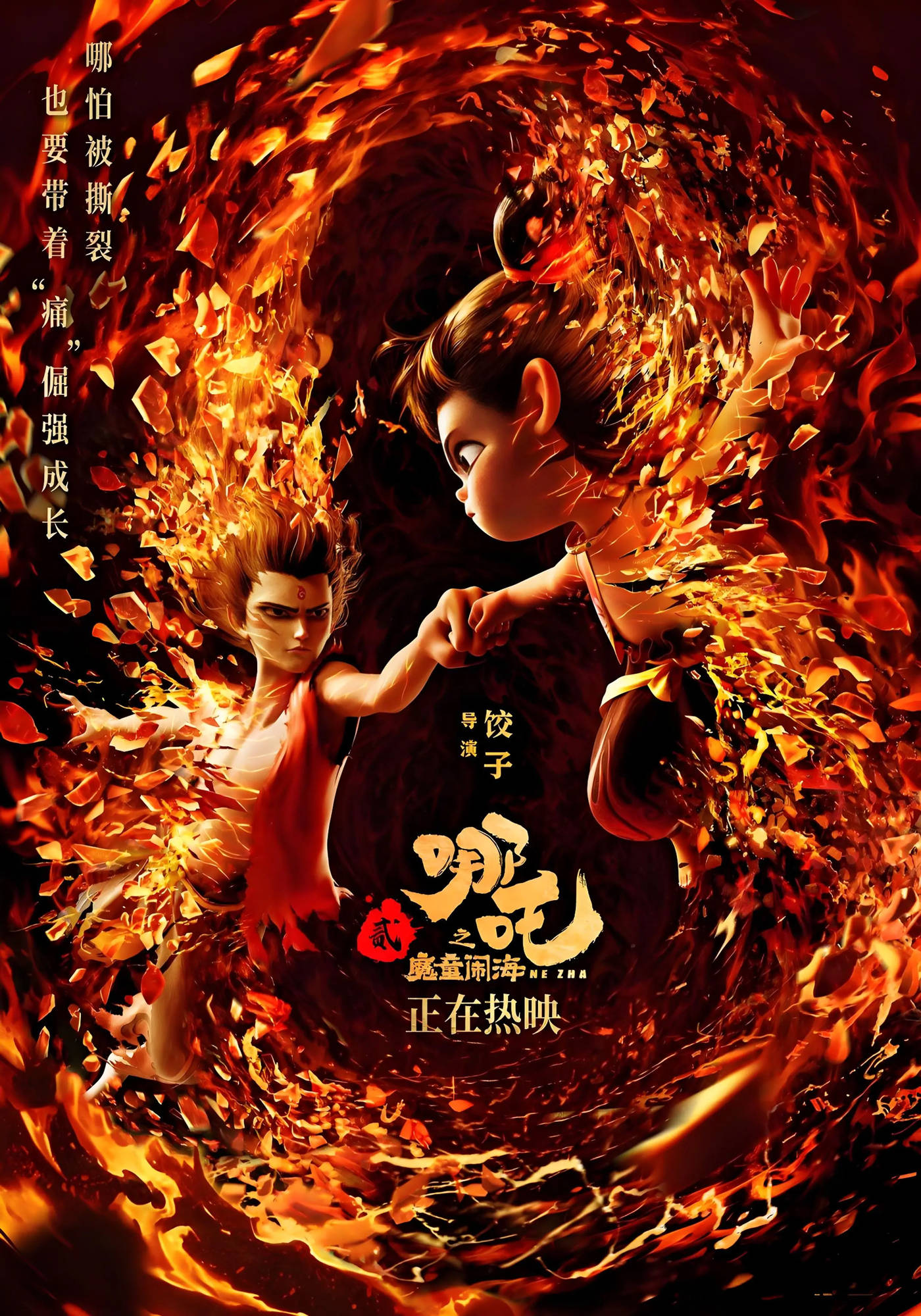 —从边缘到辉煌娱乐圈的逆袭之路
