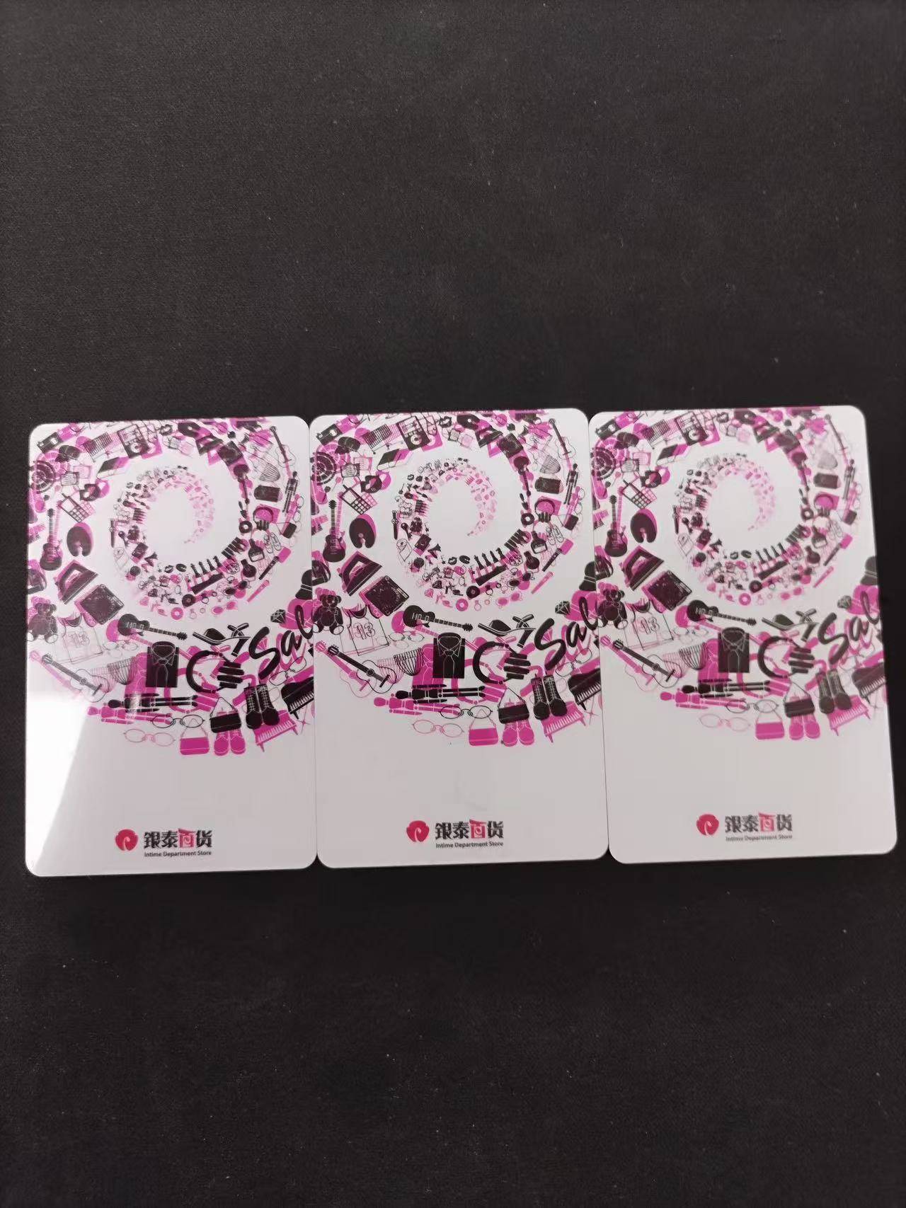 银泰百货银泰卡该怎么使用呢?