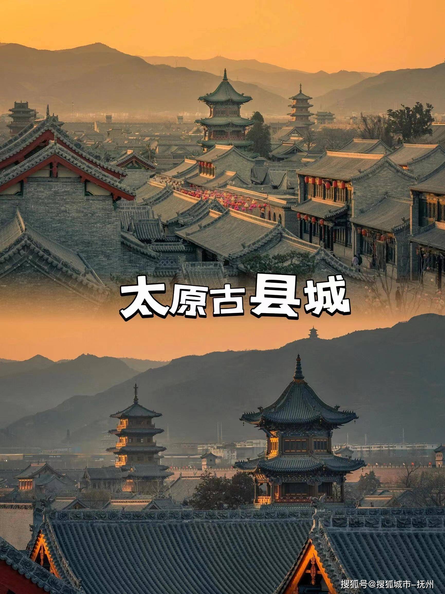 一家四口山西六日跟团游花费几何？超省心省钱线路大推荐！，探秘山西：一家四口跟团六日游花费及线路全知道