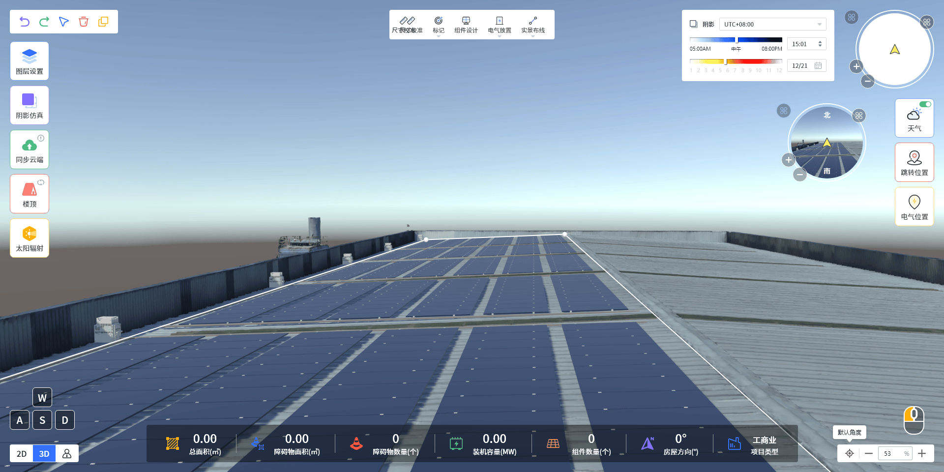 关于Unity3D游戏开发之Animator组件的应用的信息