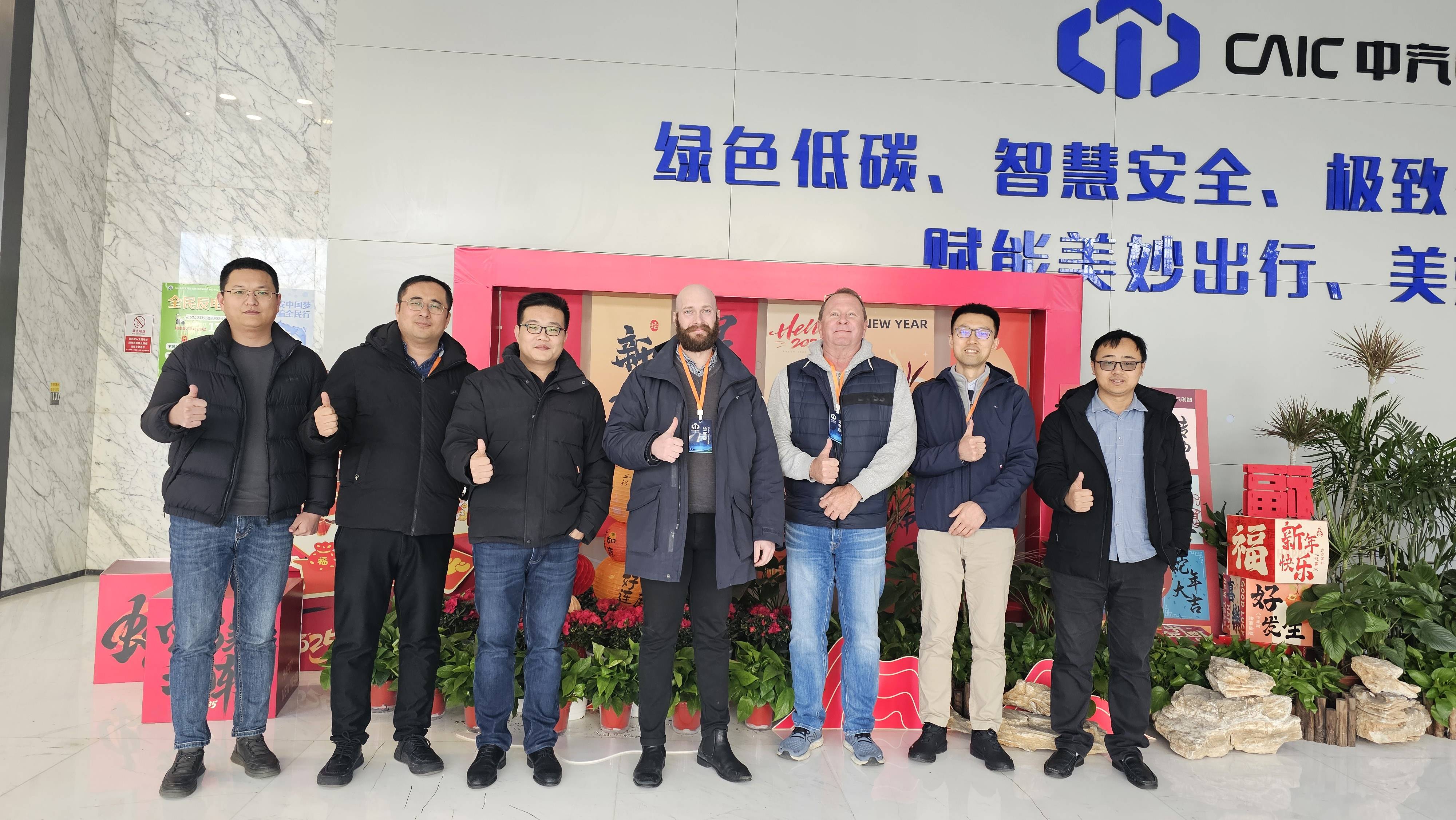 Systemite 瑞典Systemite AB副总裁一行访问中汽创智,共谋合作新机遇_搜狐汽车_搜狐网
