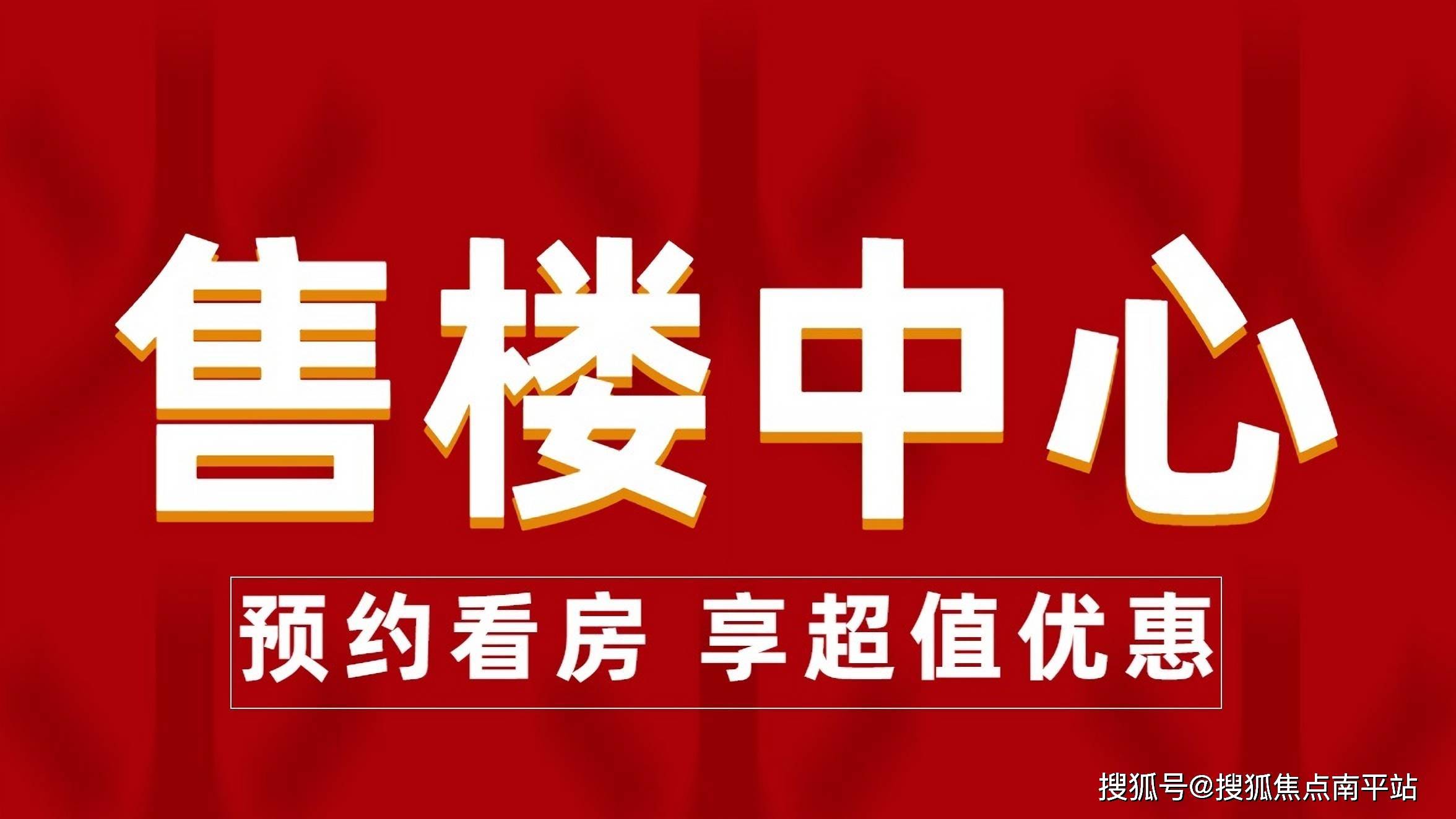 2024年天津人口碑_新华全媒+|天津生物医药产业加速迈向千亿级集群(2)