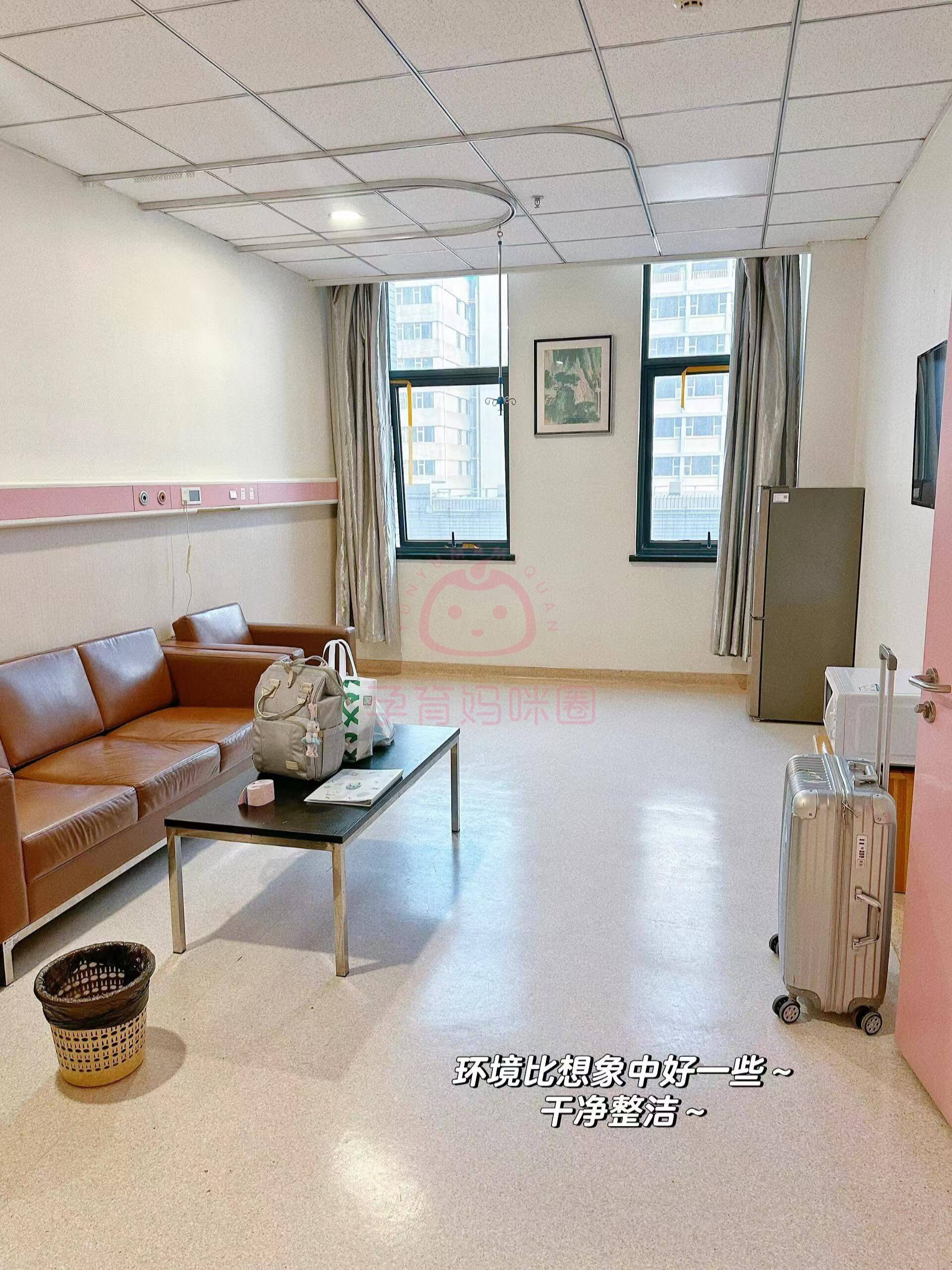 北京309医院、密云区找跑腿挂号预约检查住院，让您省心安心的简单介绍