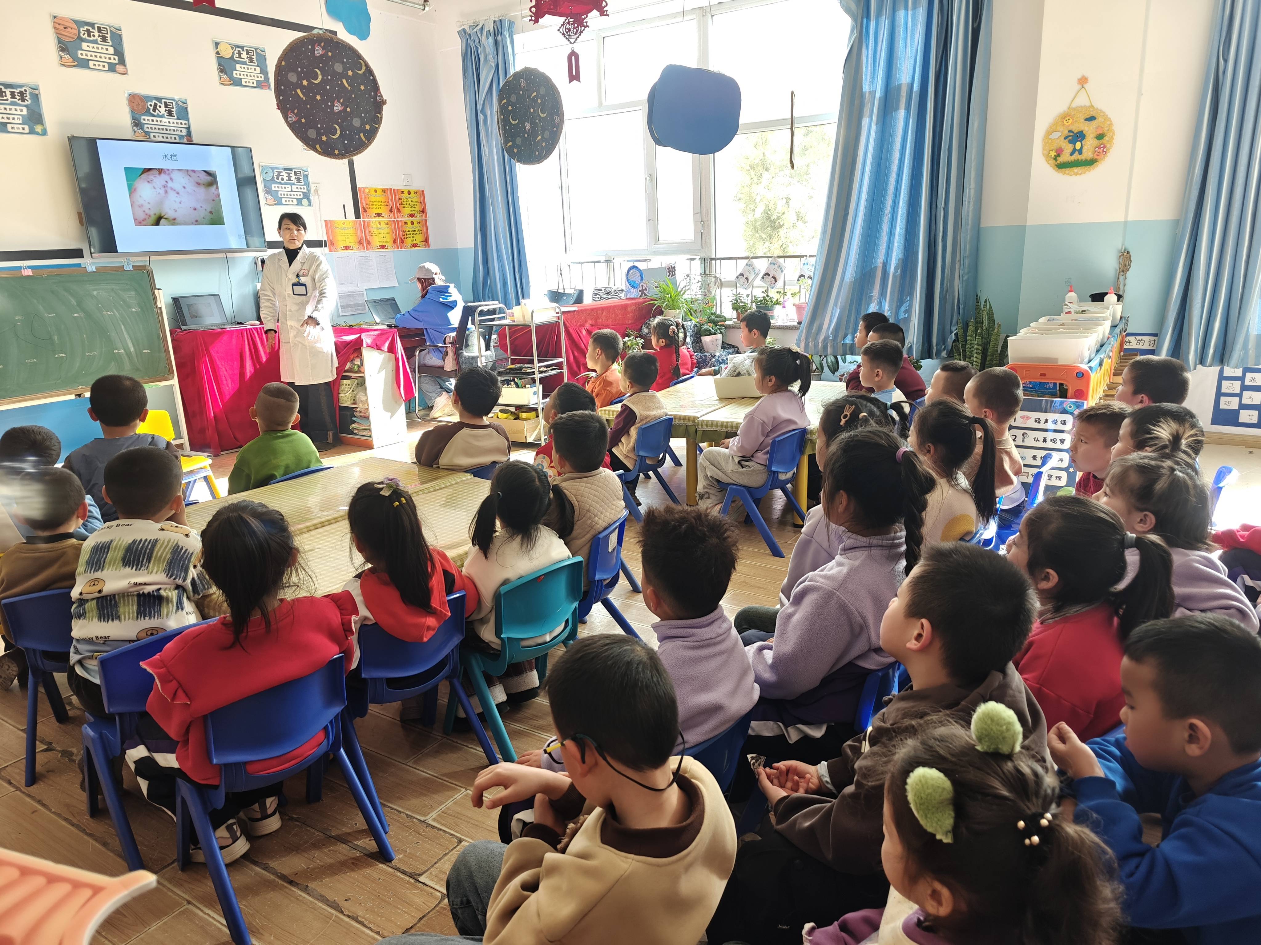 和硕县乌什塔拉乡兰馨幼儿园开展上好幼儿"健康开学第一课"活动