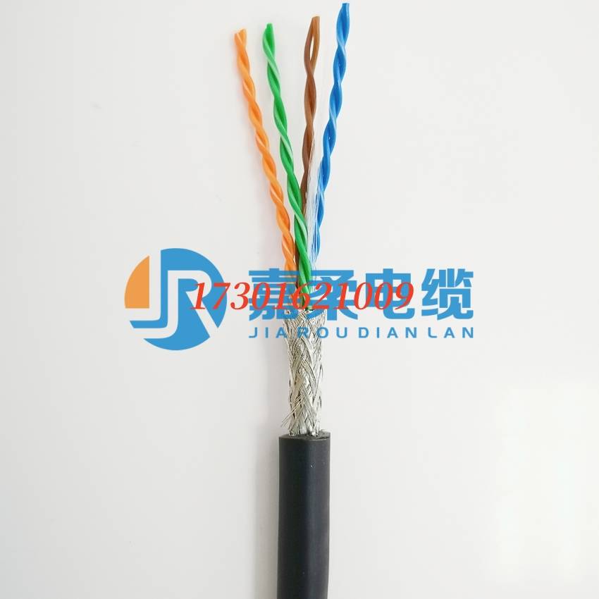 传统网络线与新型网电综合一体(网络电源综合电缆线)电缆