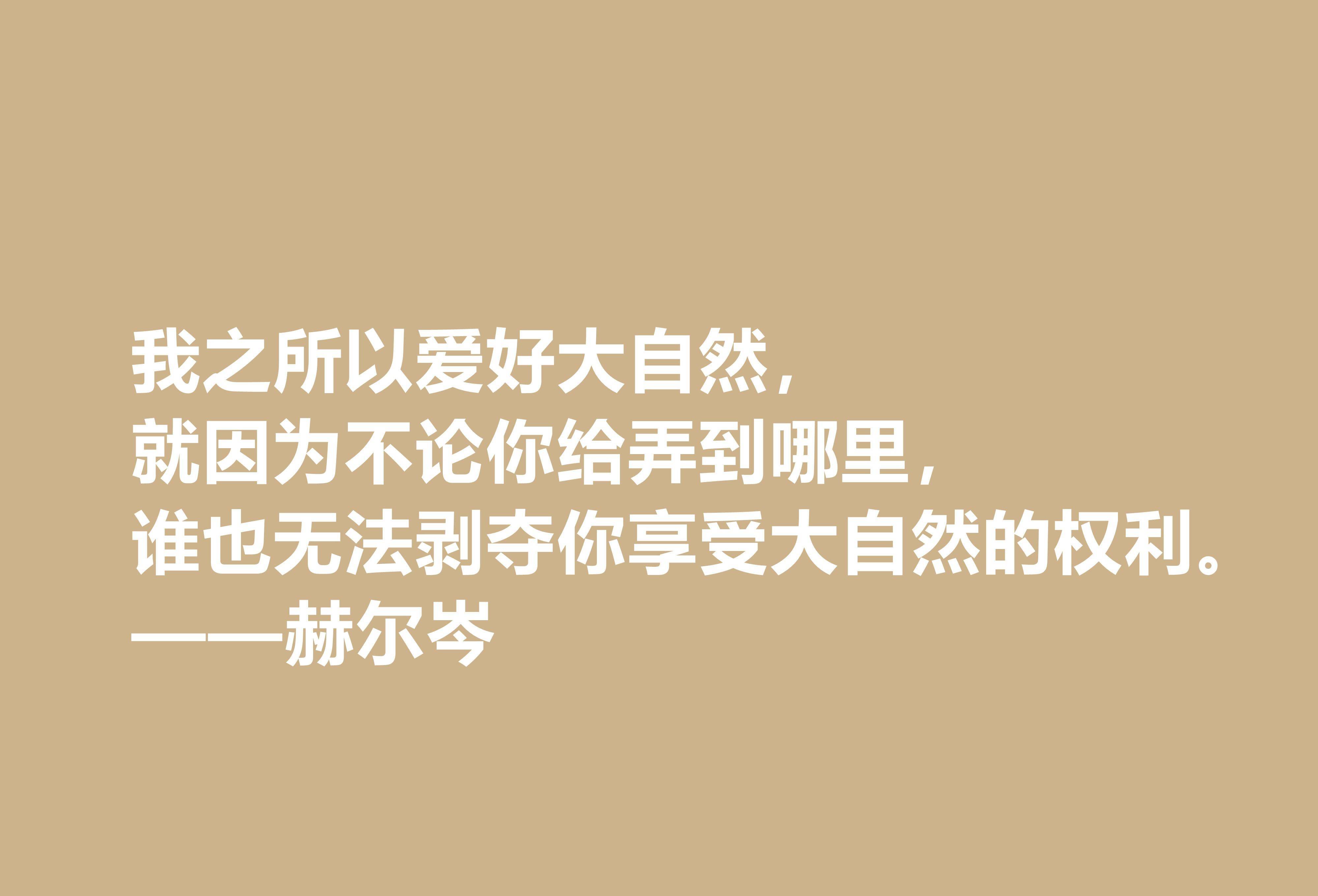 适合发qq空间名言=适合发空间的说说唯美