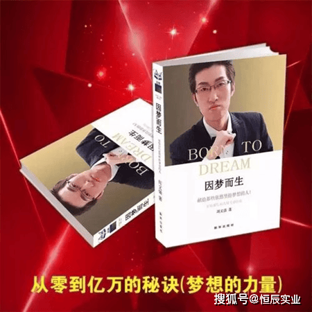 周文强财商思维免费视频(周文强财商思维1000讲)