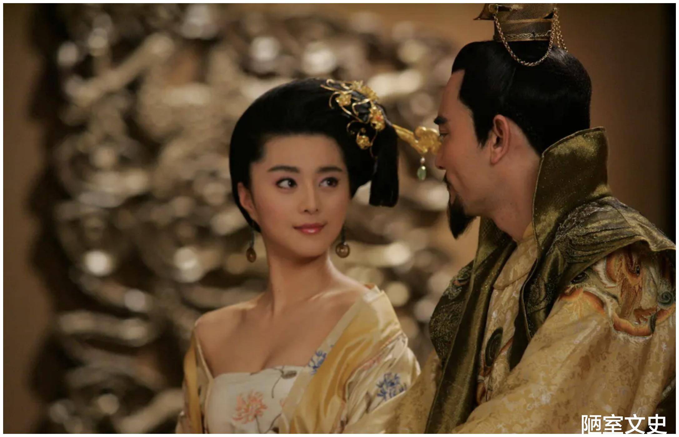 杨玉环为什么没有孩子