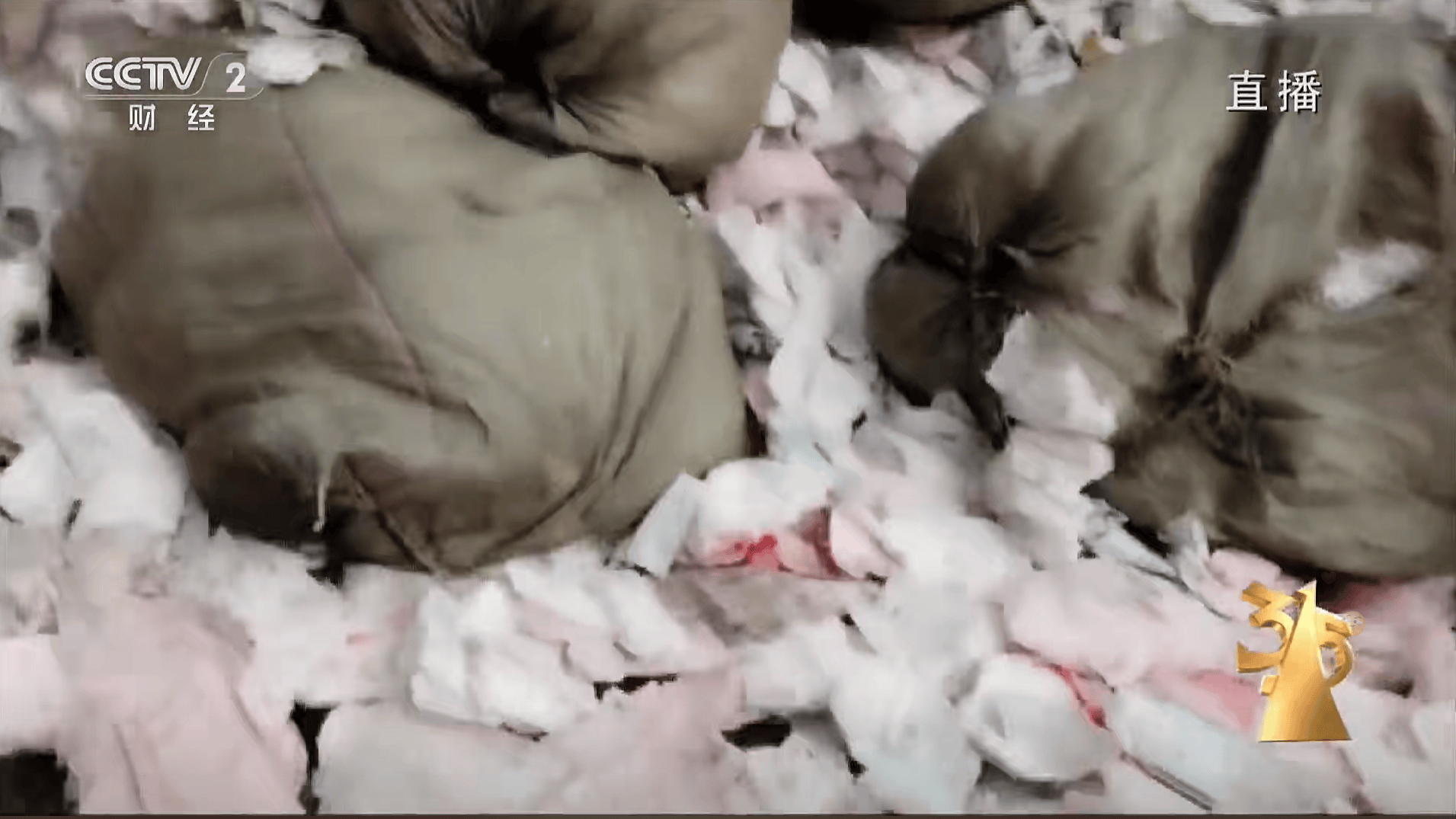 一次性内裤爆雷:自由点、全棉时代、浪莎被点名 多品牌停播(图2)