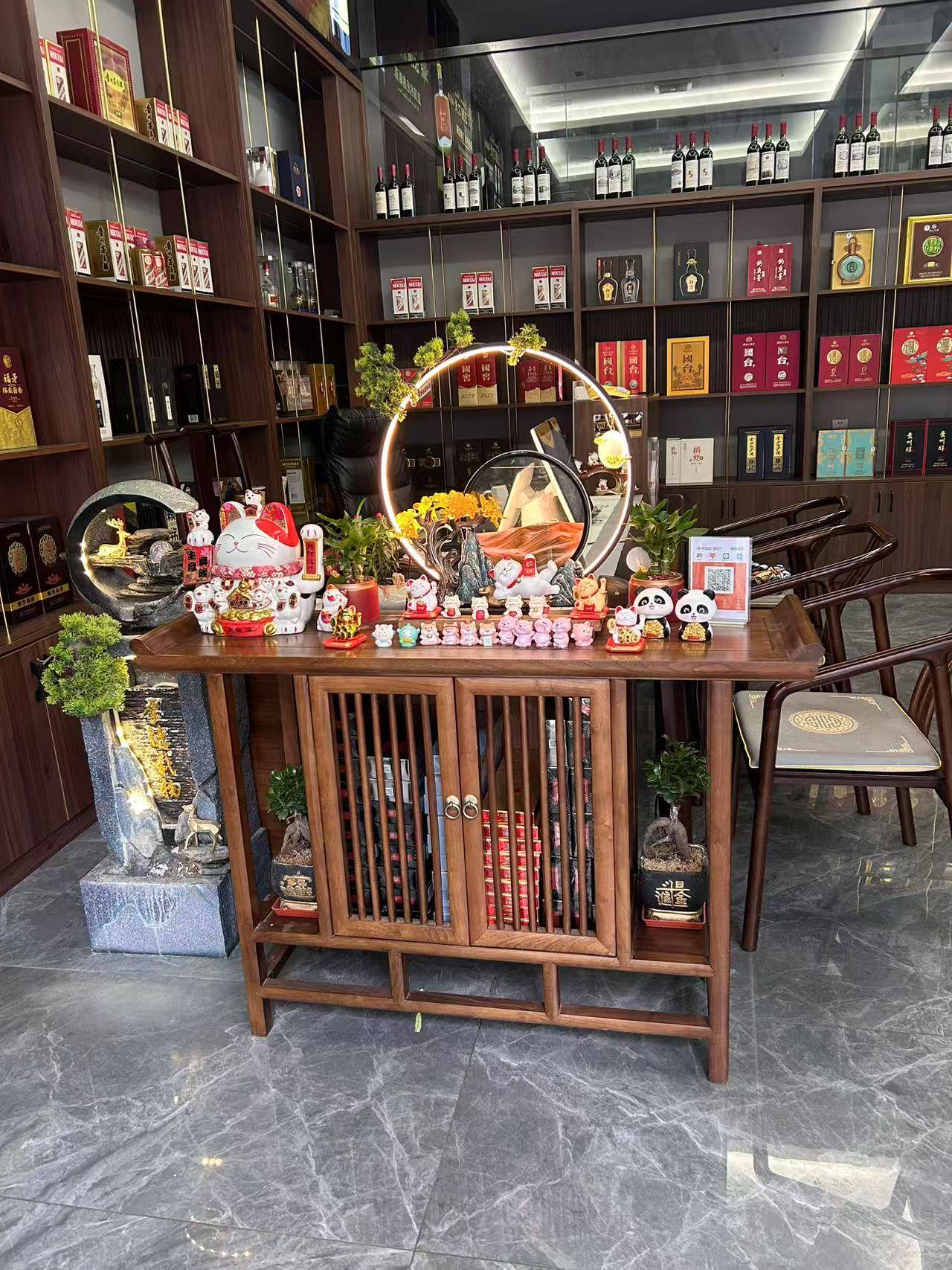 铭德轩烟酒茶滋补品商行