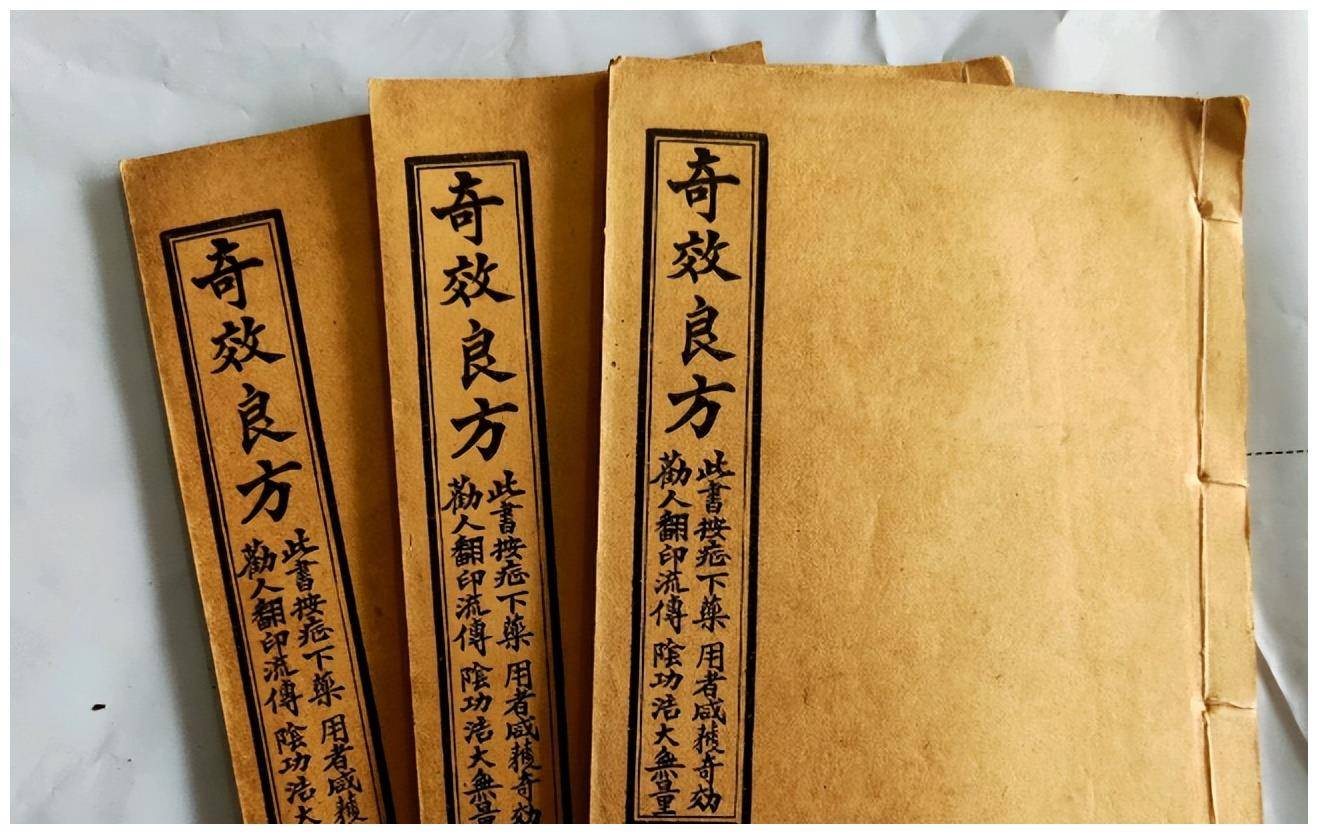 中医惨变韩医!热门韩剧偷遍中国古代医书 连本草纲目都没放过
