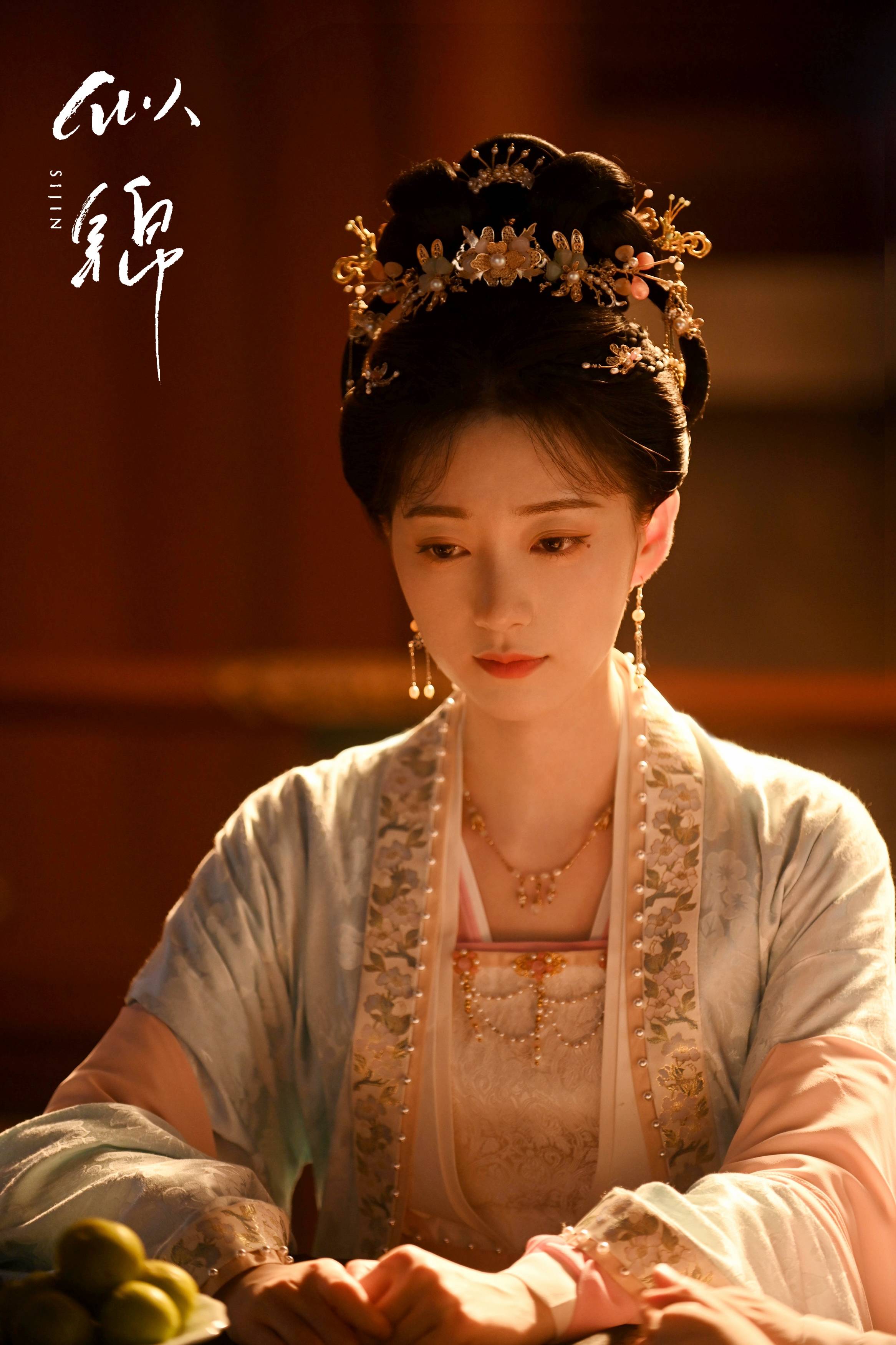 夏娃《似锦》热播"福清公主"狂揽路人缘