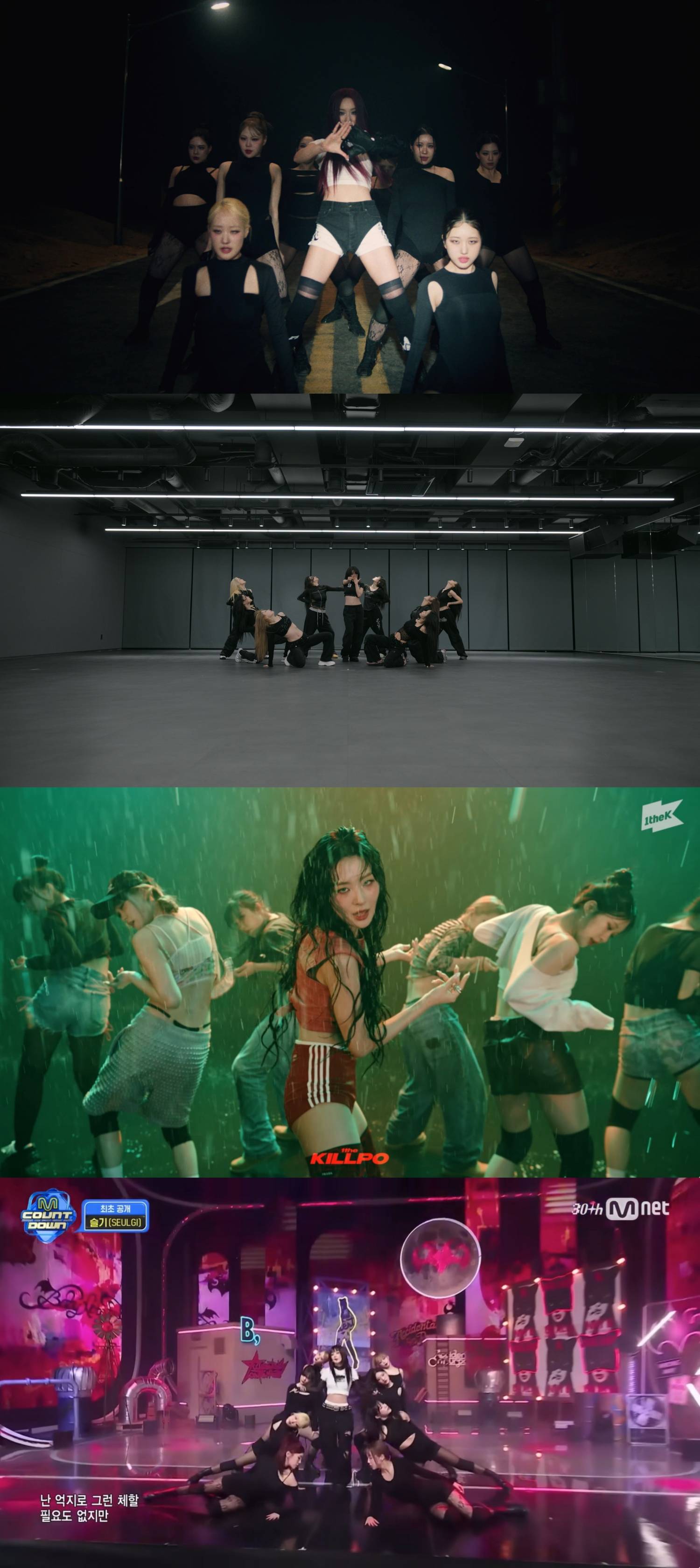 Red Velvet SEULGI回归，音乐节目与多元挑战齐绽放 SEULGI新辑来袭，多样挑战与精彩表演惊艳全球
