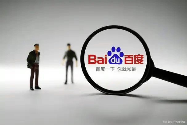 百度与360搜狗权重占比=百度和360搜索引擎的比较