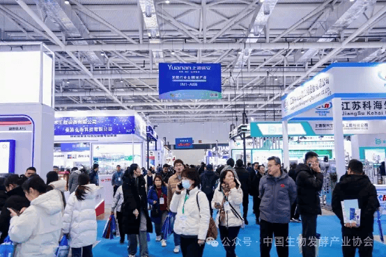 生物医药展|2025上海国际生物医药智能制造及应用技术展览会-Hypeptide