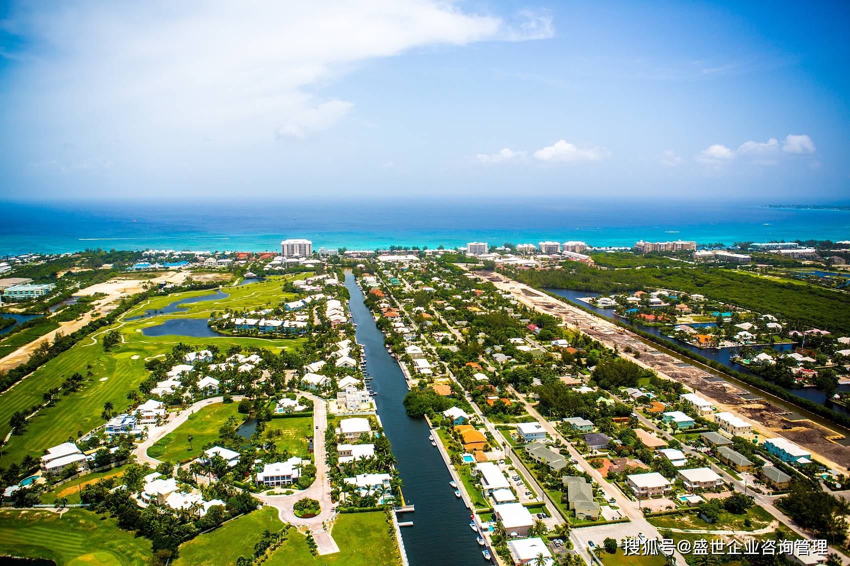 2025年开曼群岛公司注册