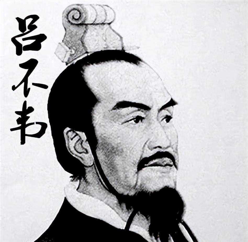 秦始皇最恨的人