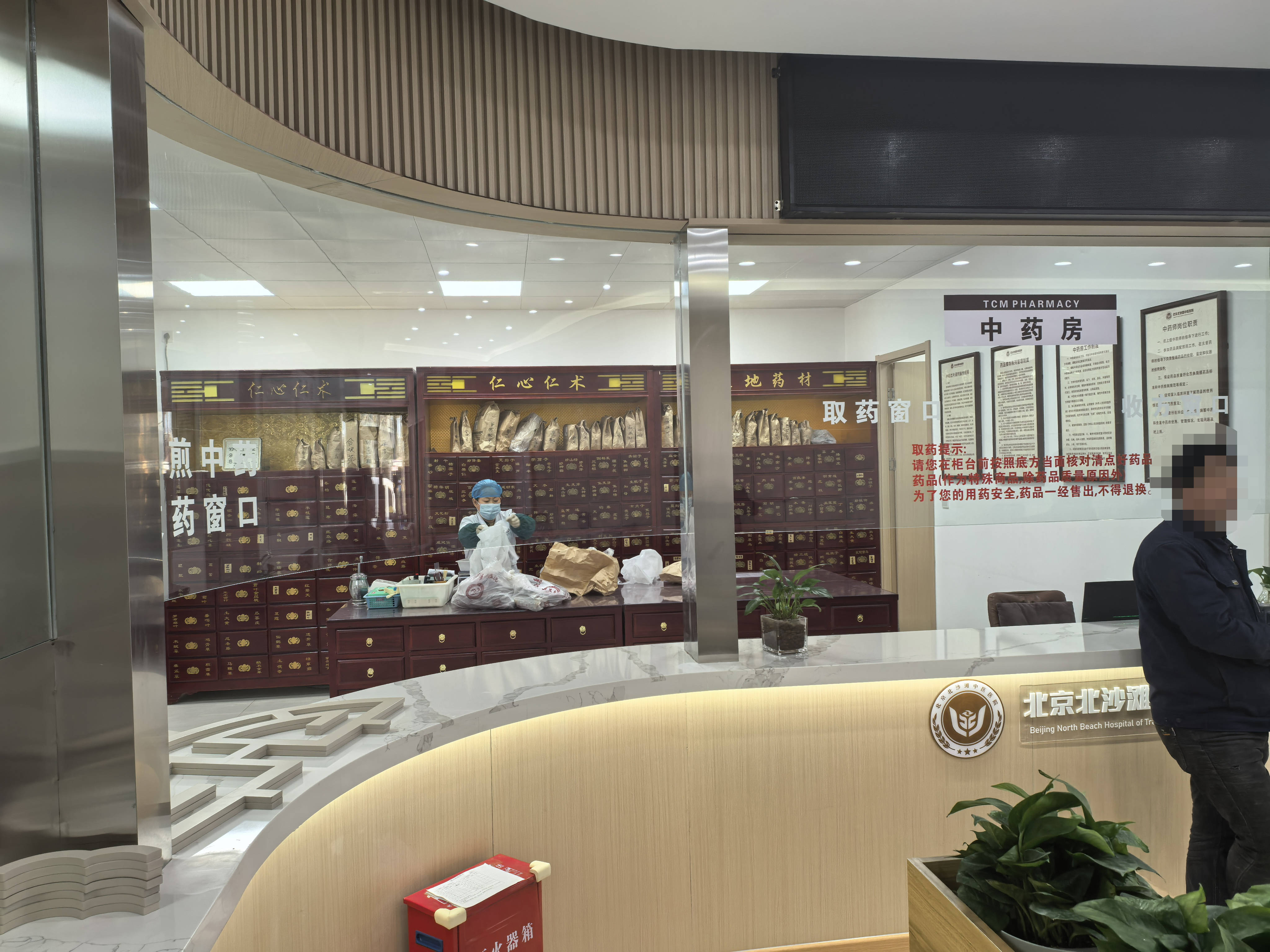 關于四川省婦幼保健院（四川省婦女兒童醫院）跑腿掛號服務，深受患者信賴的信息