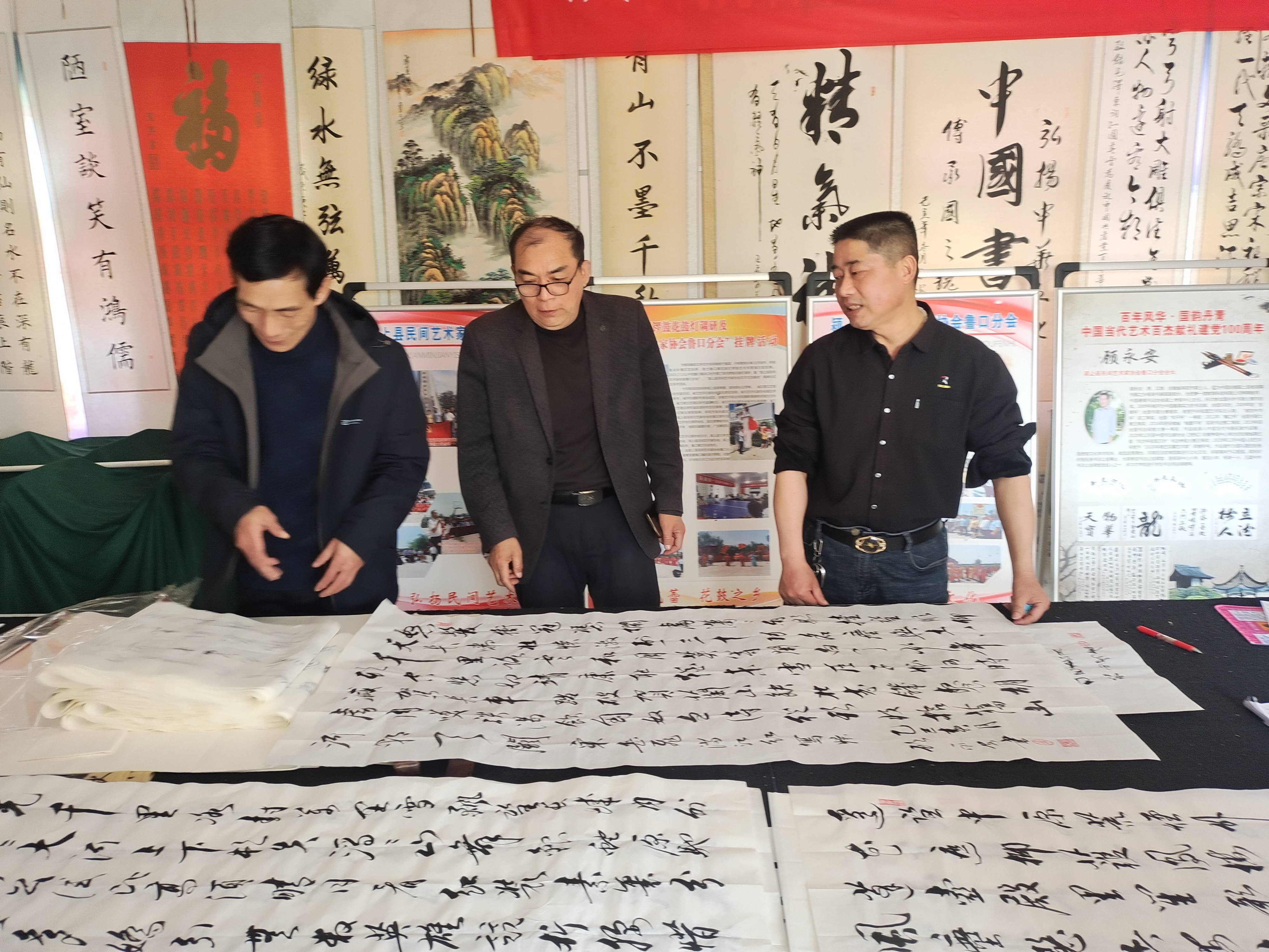 文章配图-1