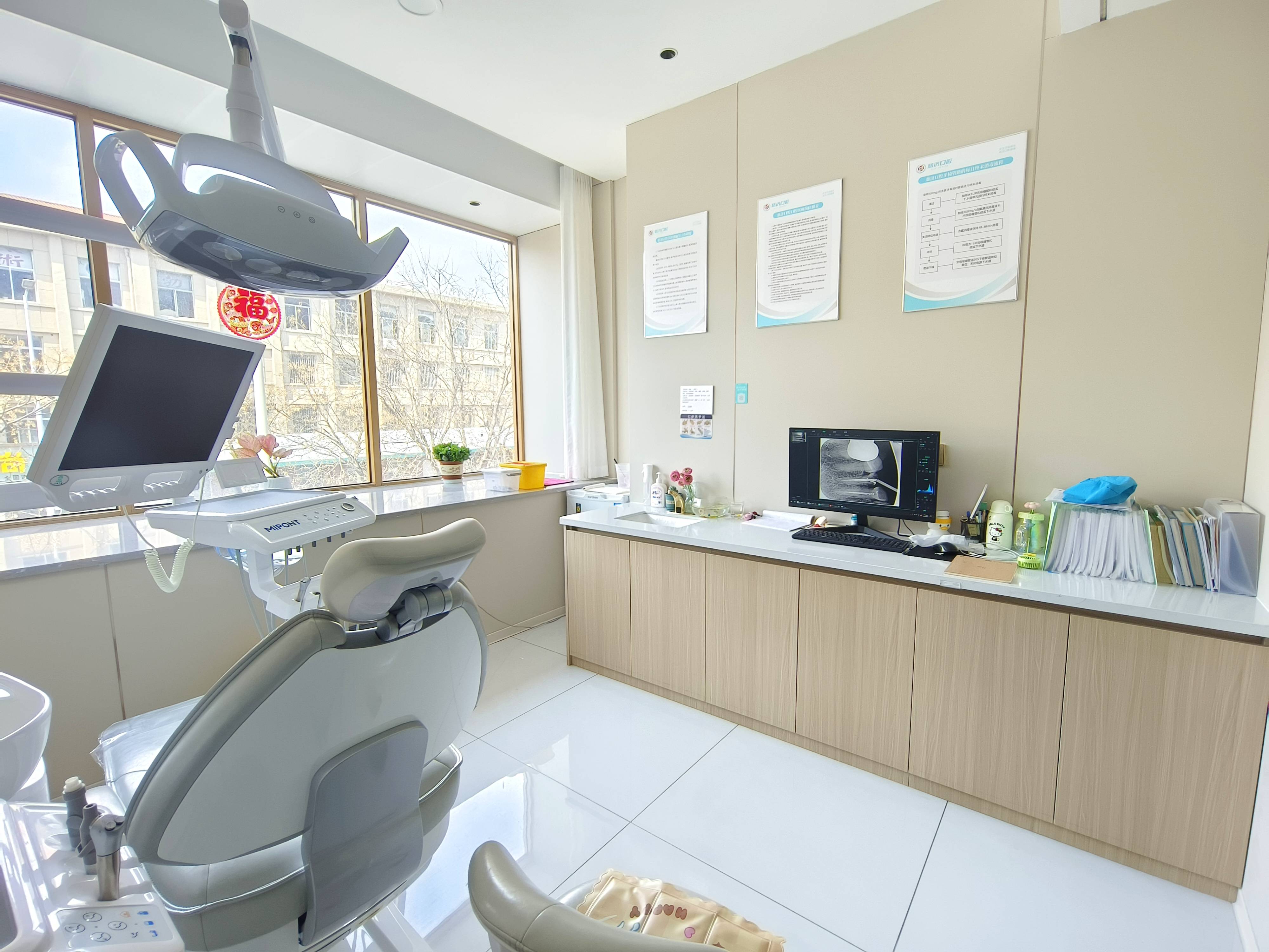 《威海慈济口腔,您身边的口腔护理专家》