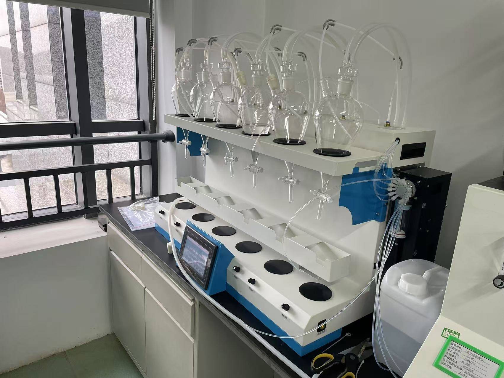 液液萃取仪用于石油烃萃取的方法