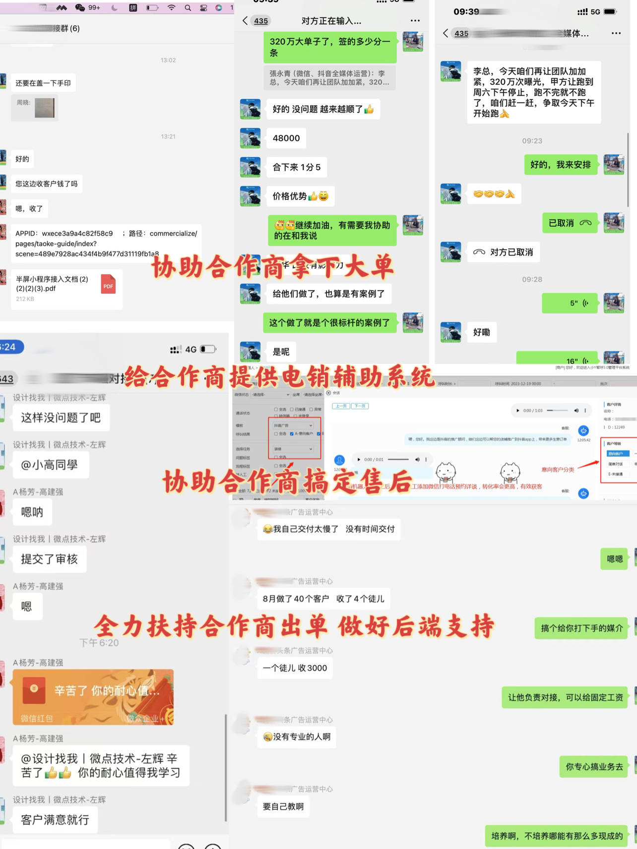 小投资2～3万(万能钥匙wifi免费下载2025)