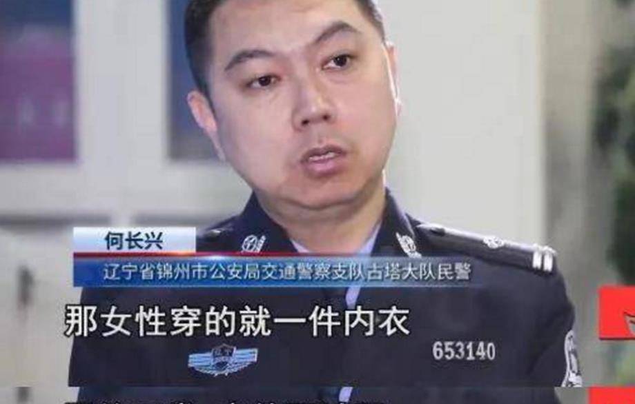 一直在踩油门,这就表明,周进一心想制造车祸撞死严坤,而并非所谓的