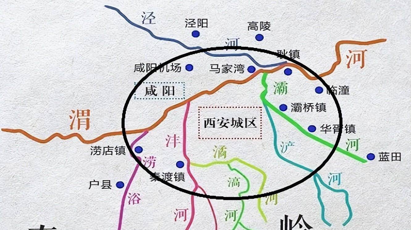长安在中国地位