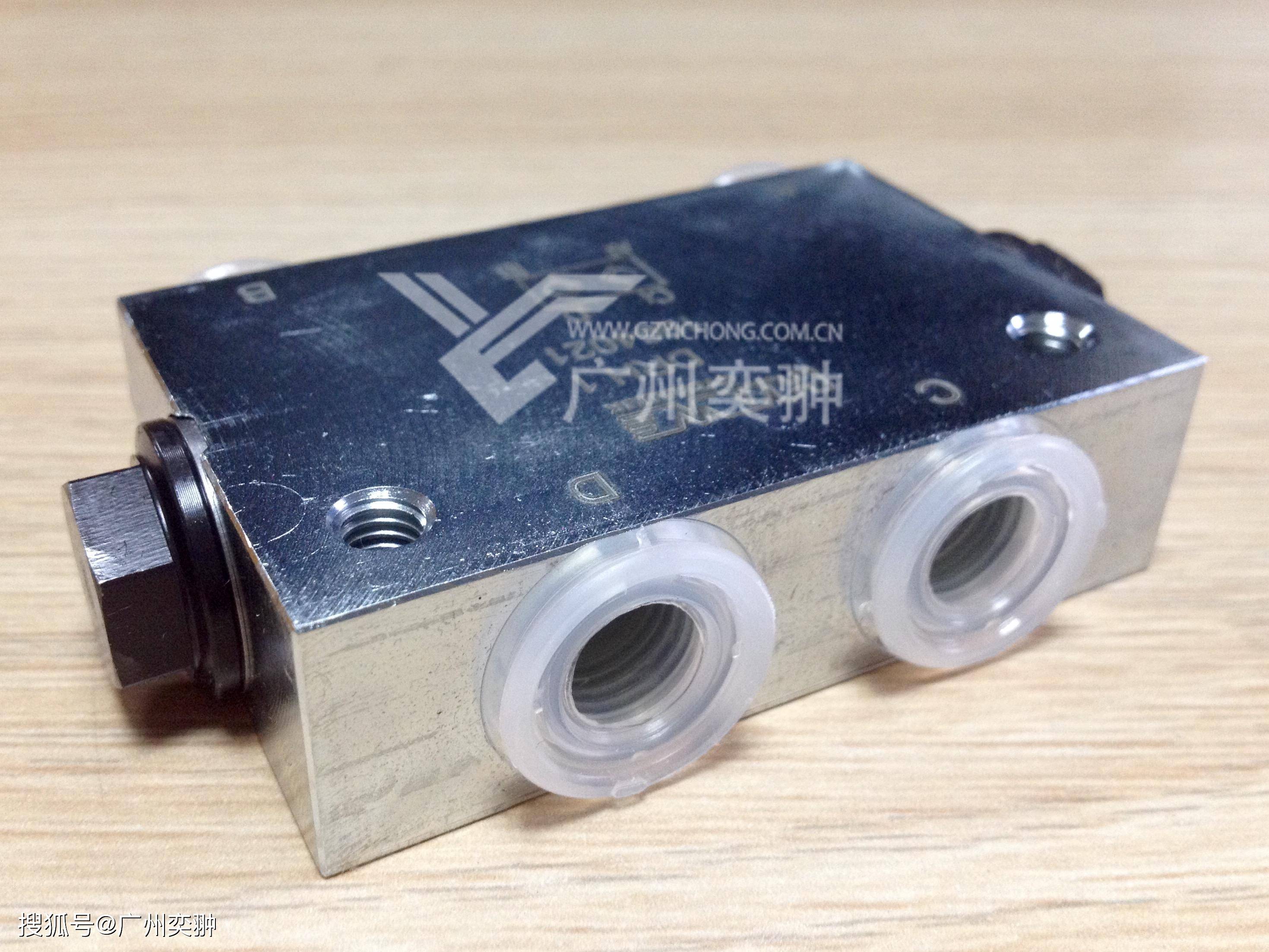 hawe哈威drh 3vv液控单向阀