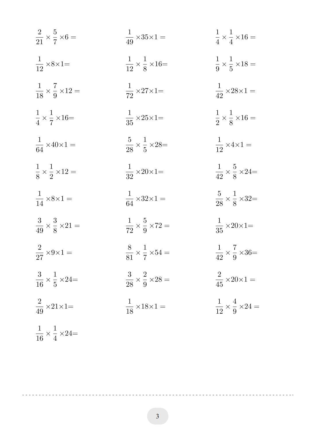 六年级数学40分
  第2张 六年级数学40分
  第2张