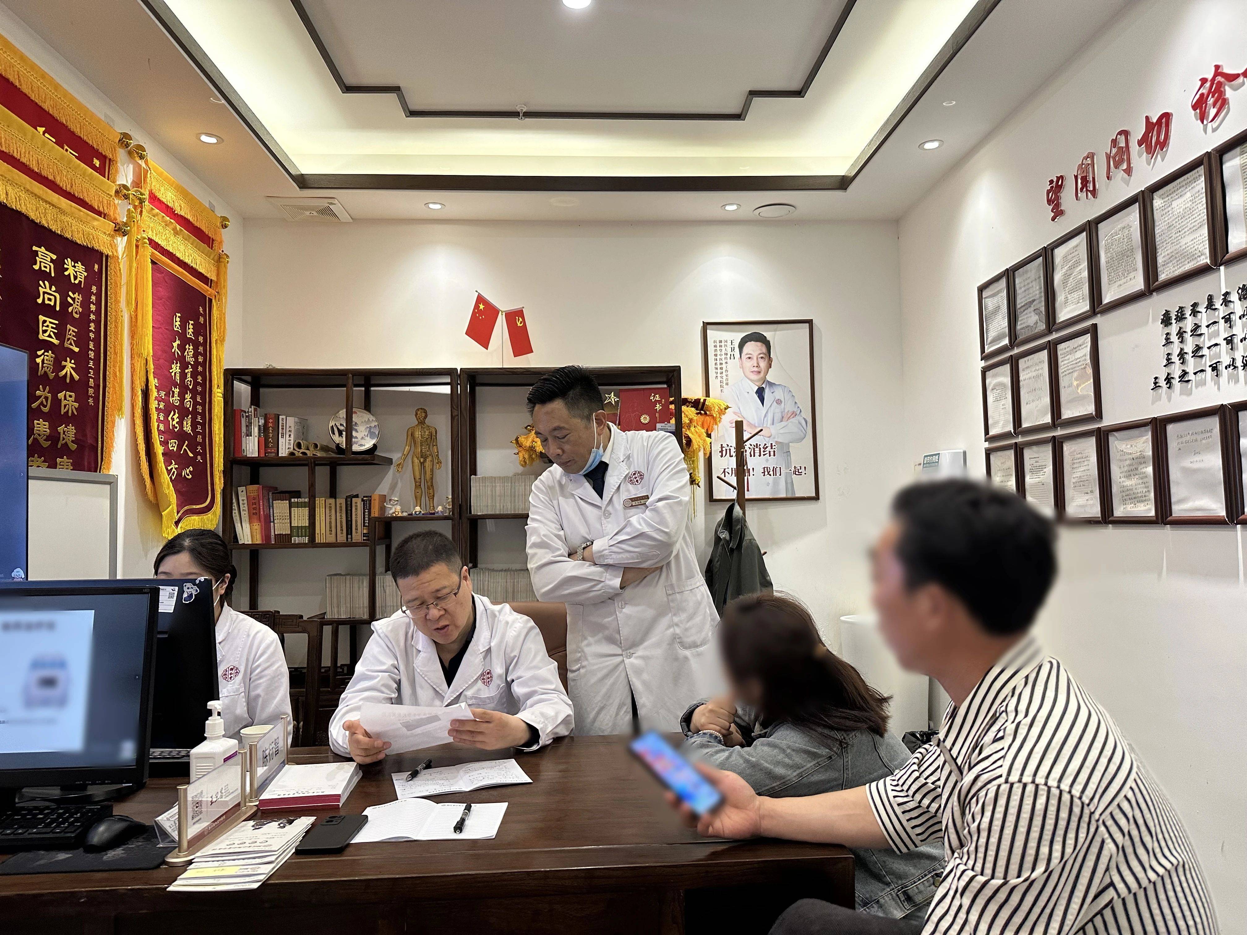 北京肿瘤医院、手续代办代挂专家号，减少患者等待就医的时间的简单介绍