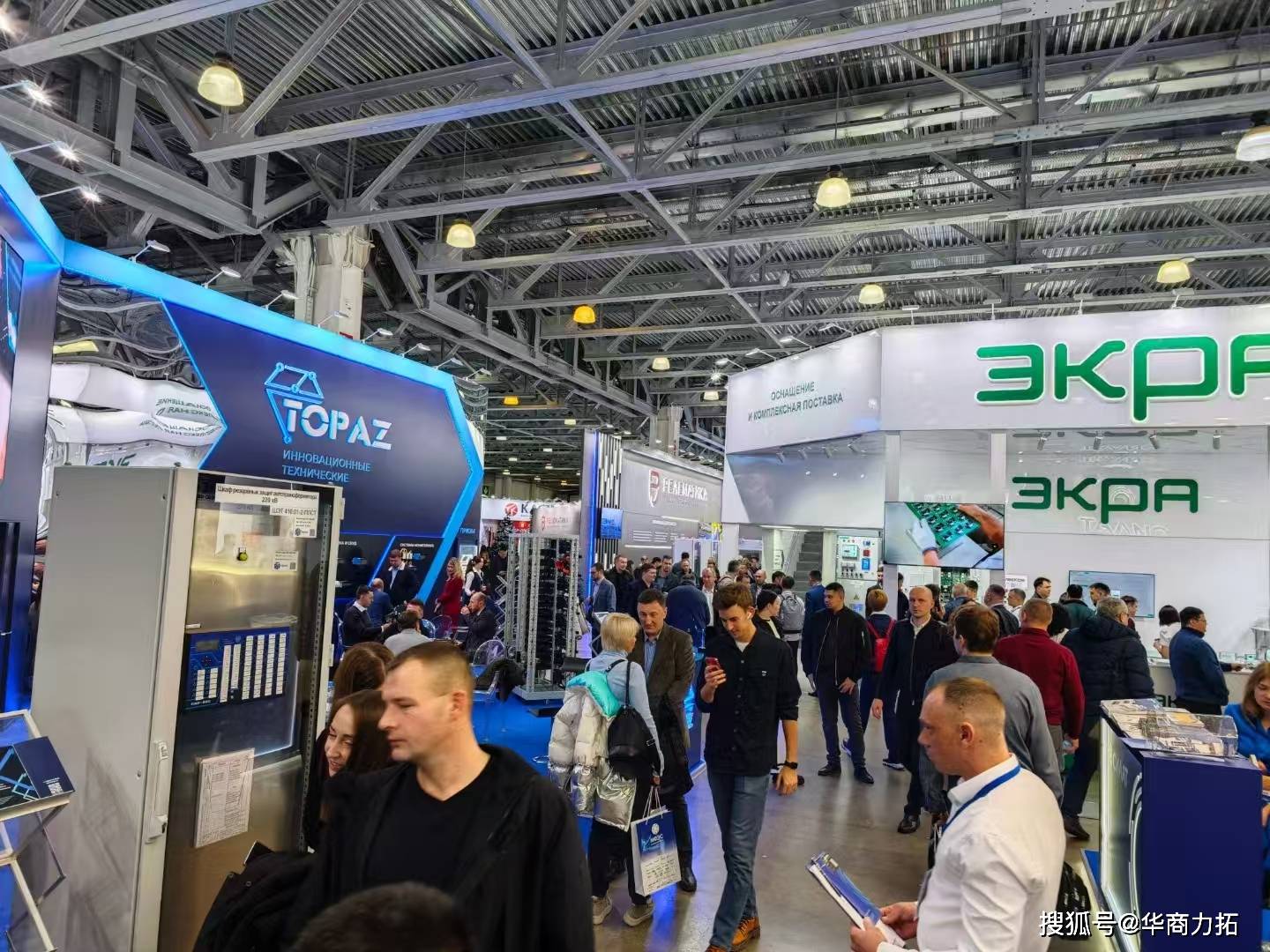 莫斯科国际电力电网输配电能源技术展