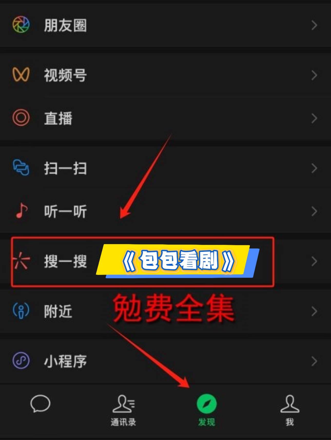 私藏浪漫电视剧在线播放免费观看_短剧《私藏》角色魅力_短剧《私藏》剧情悬疑