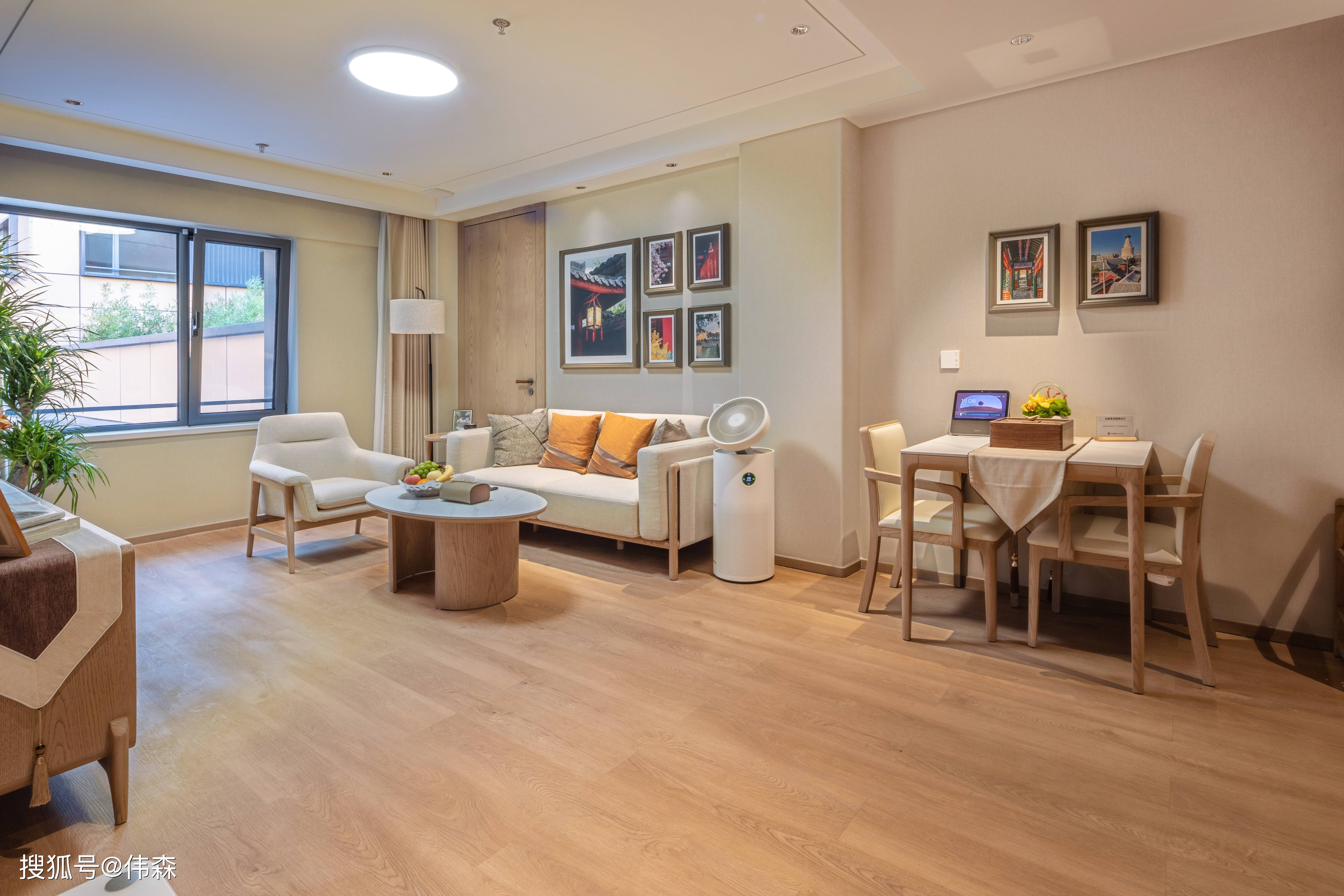 适老化家具 i 养老院需要的配套设施:为老年人打造舒适安全的生活环境