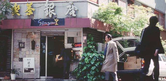 吴鹰 介绍_UT斯达康_小灵通 创始人