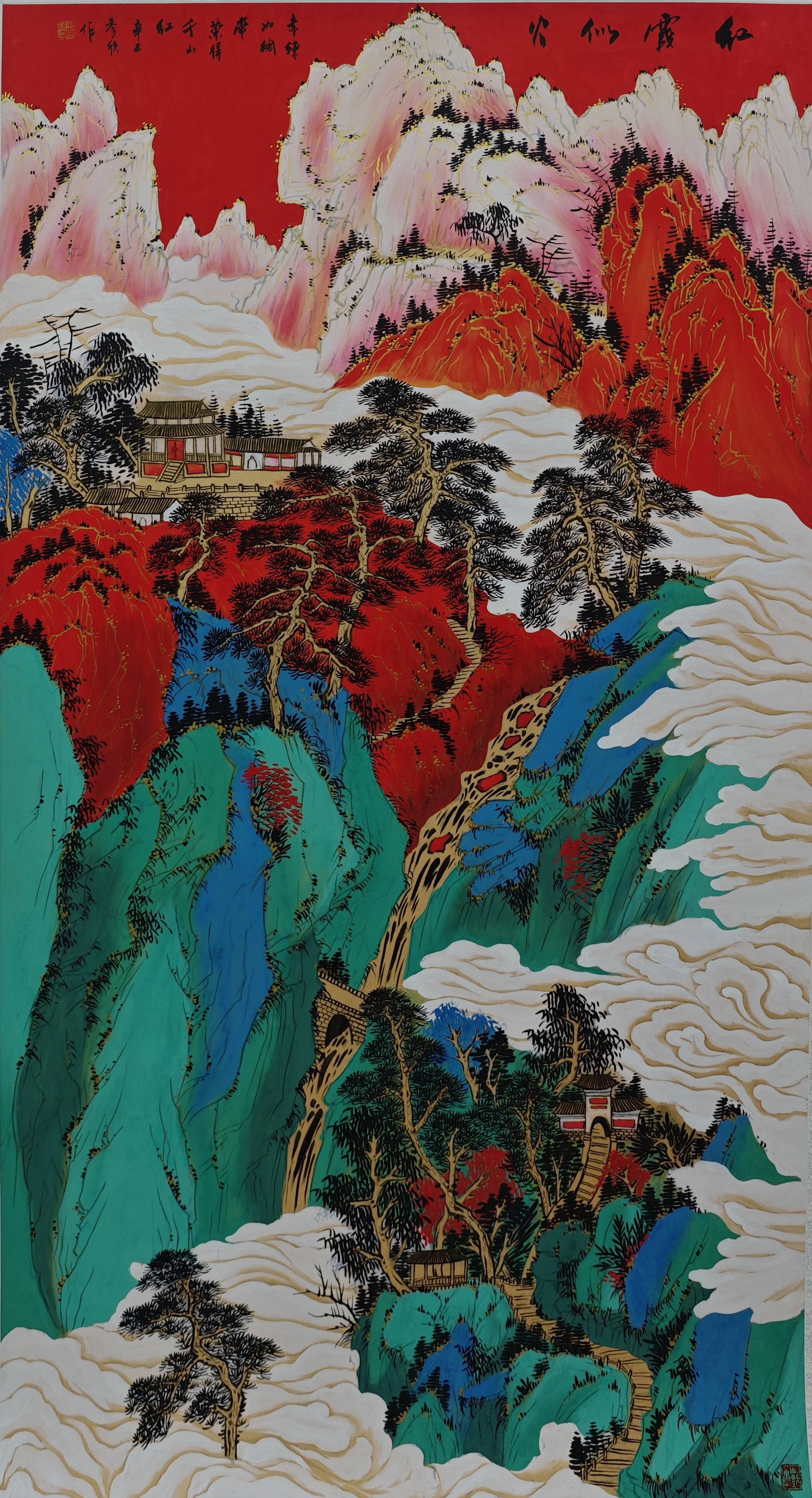 著名画家王秀欣个人画展在河北美术馆成功举行