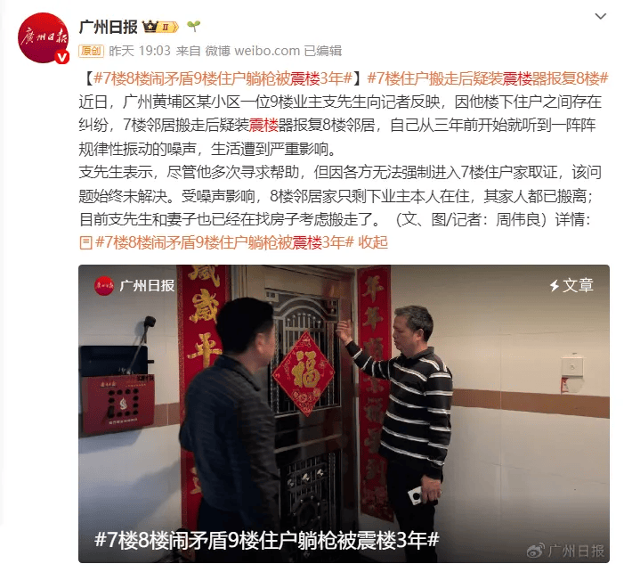 新闻资讯
