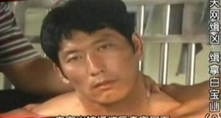 白宝山为什么杀吴子明