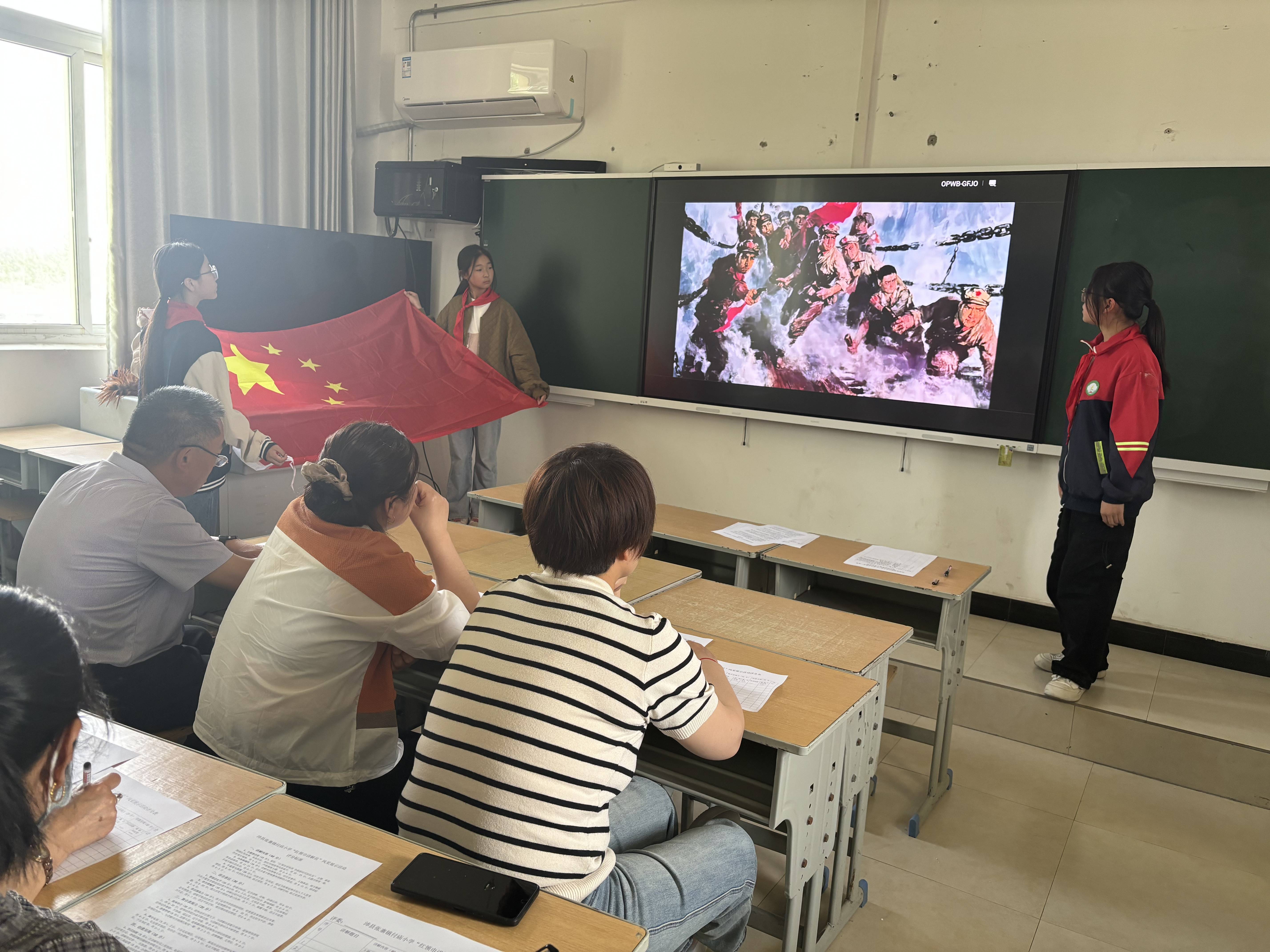 传承红色基因,争做时代好队员
