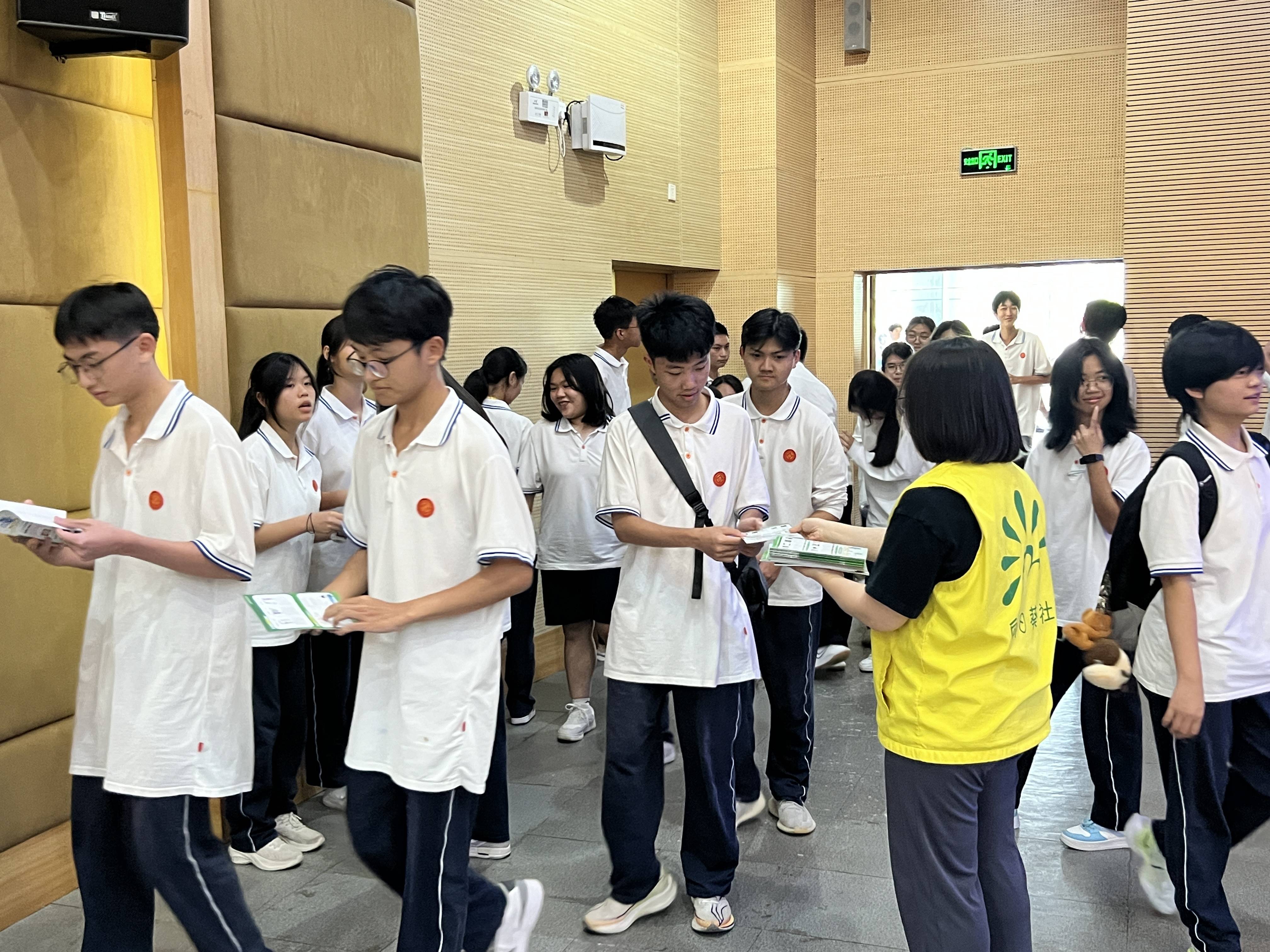 青春拒毒不"毒"行 五一畅享好时光 中山市中等职业学校禁毒主题宣讲