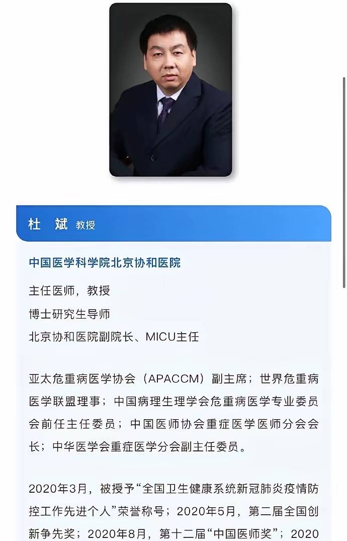 我以为批评联盟联盟的饶易足够强大，但我没想