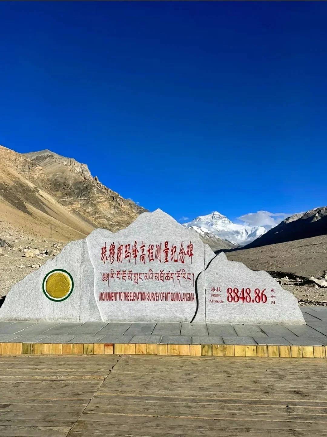 拉萨雅鲁赞布大峡谷 10 天 9 晚纯玩独立团行程安排旅游出行带走这篇