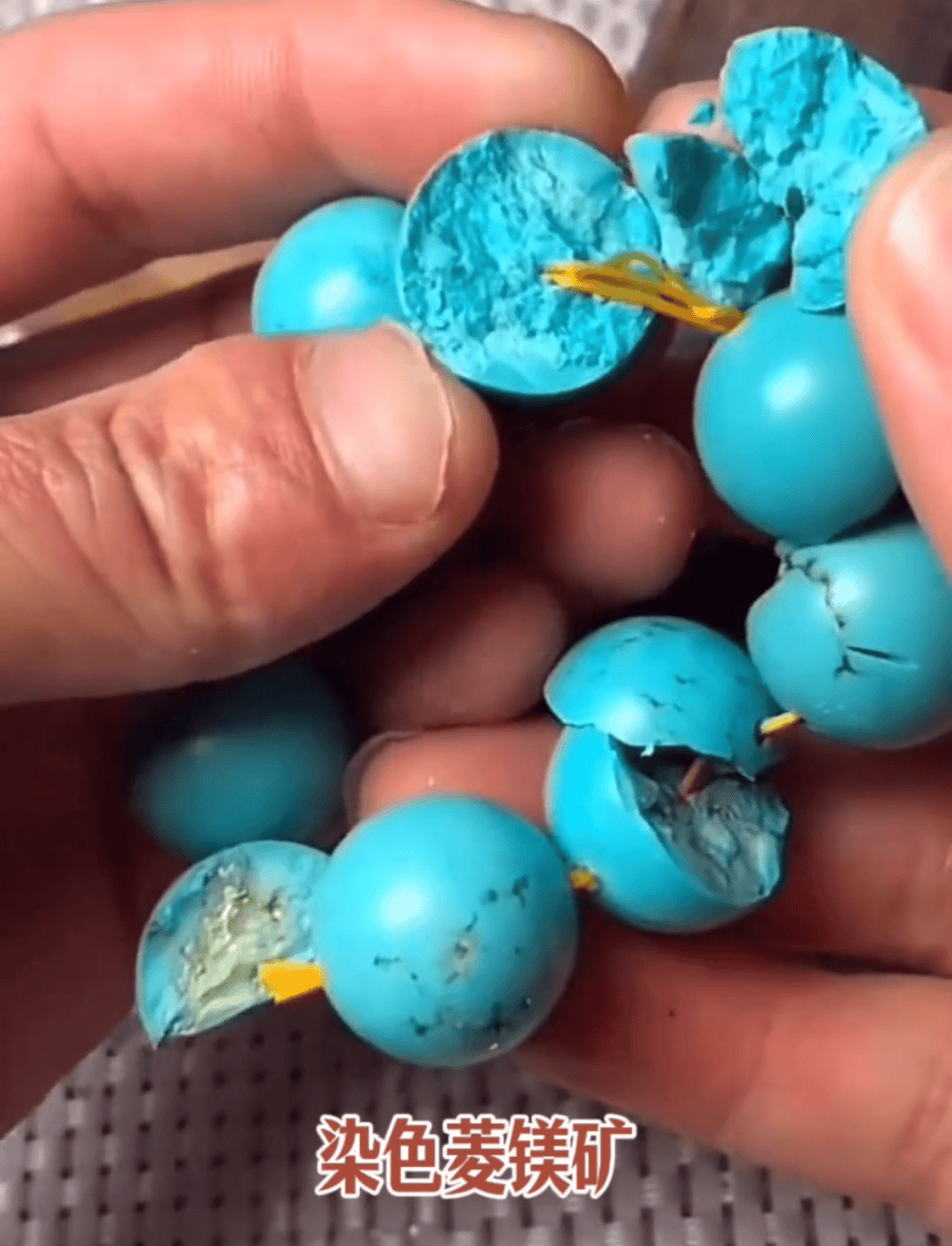 市面上的几种假绿松石,你踩坑过几个?