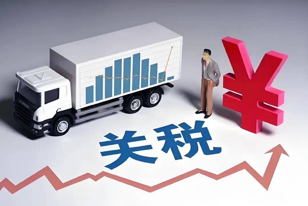高关税下的生存游戏：Temu对Temu的验证正在休息，