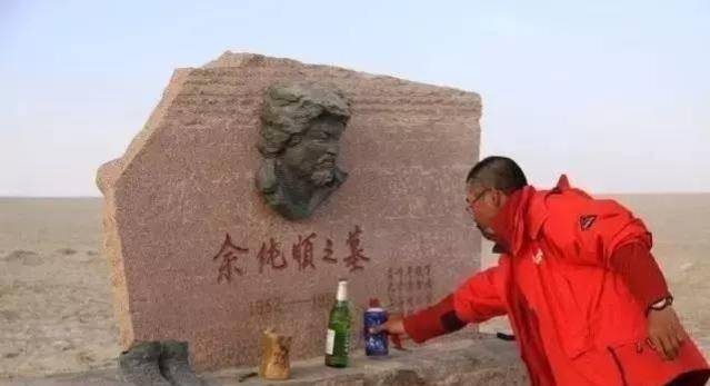 余纯顺墓为什么被盗的简单介绍