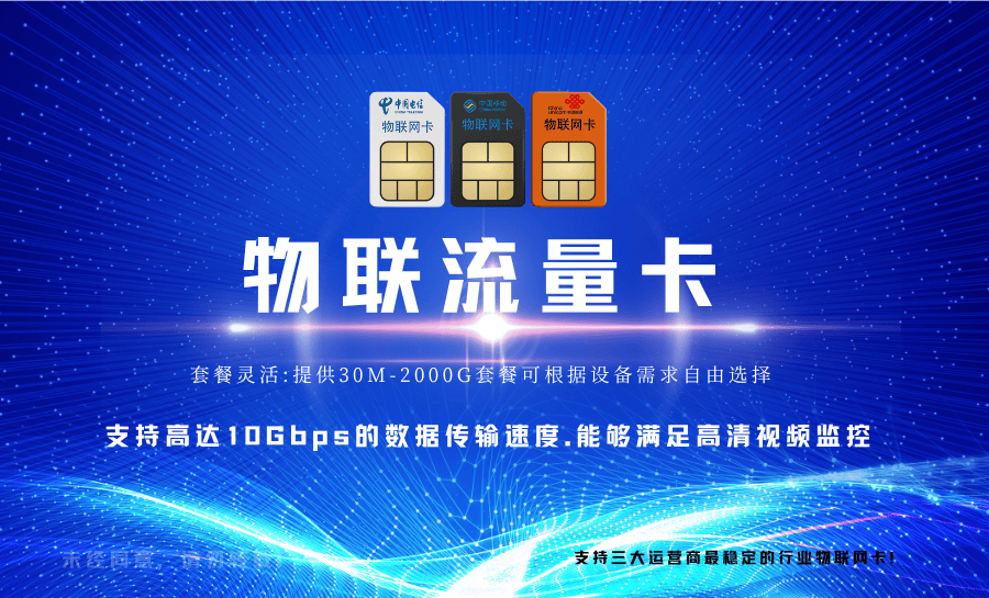 兰州监控安装哪家好