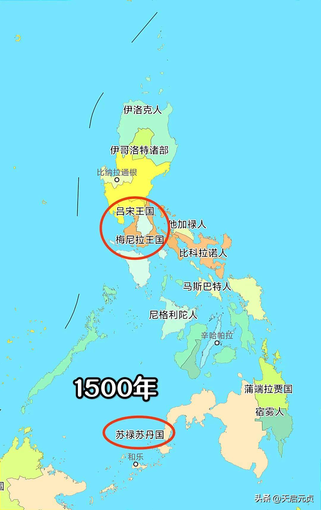菲律宾版图变迁:一个亚洲国度,如何成为一个拉美式国家?