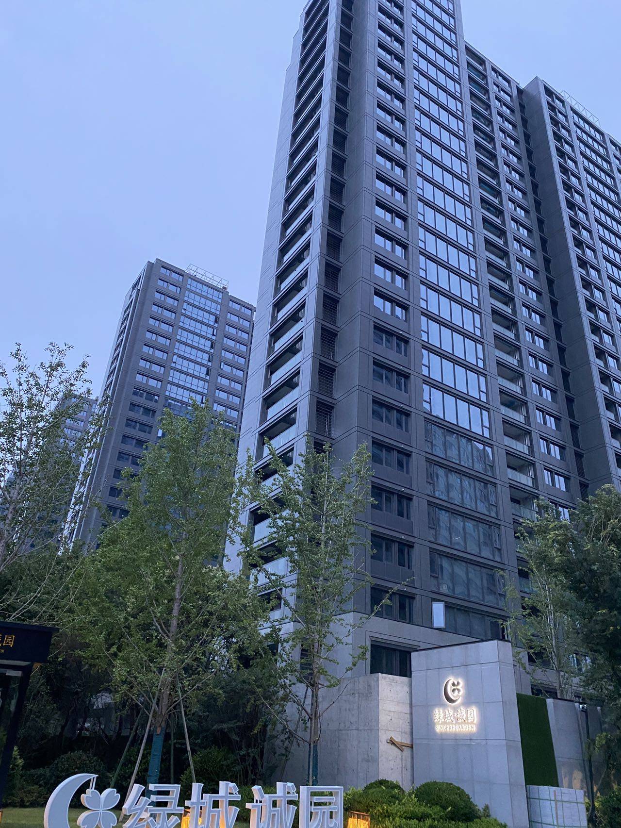 郑州（绿城诚园）2025年在售房源（绿城诚园）电话/房价/户型_宣传_配套_资料
