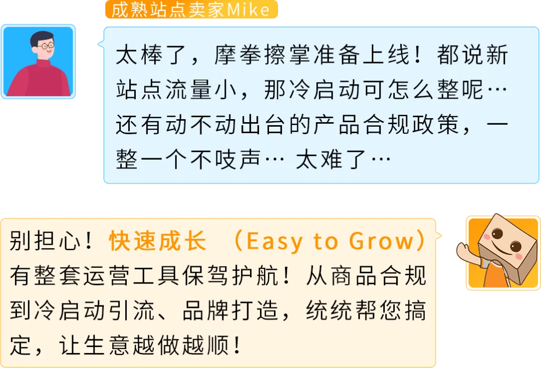 17岁306天，亚马尔是历史上单赛季获得西甲+国王杯最年轻球员
