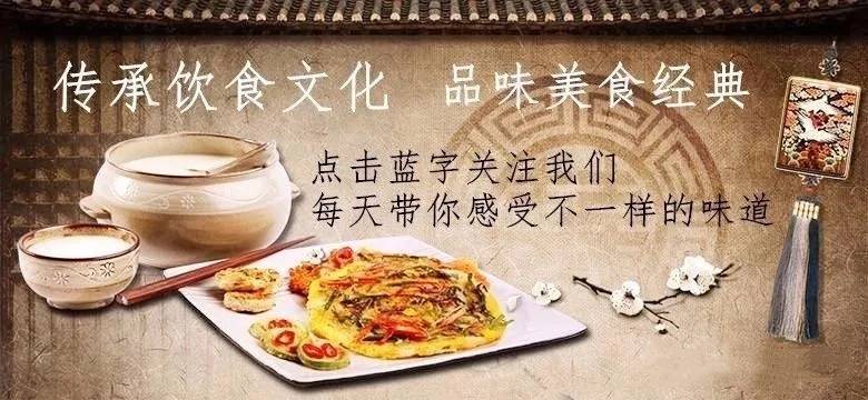 春天吃干锅菜的好处及做法推荐，营养开胃还